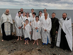 Family of 11 baptized in ocean off Nova Scotia