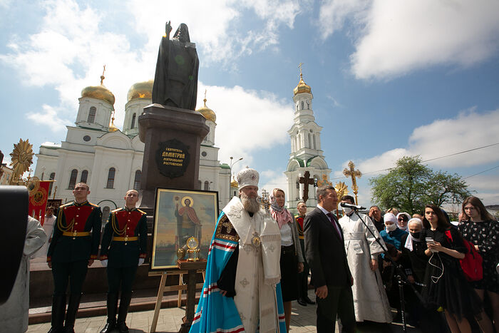 From the procession in Rostov-on-Don. Photo: rostoveparhia.ru