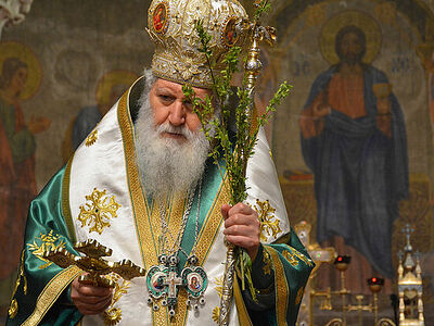 Patriarch of Bulgaria hospitalized