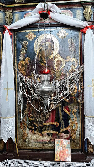 Чудотворная икона Пресвятой Богородицы, Ораховац