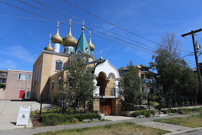 Свято-Николаевский собор в Сиэтле