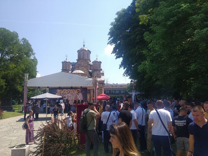 The Liturgy in Gracanica