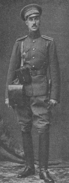 Ротмистр Петр Врангель в 1914 году