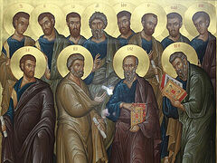 The Essential Apostles