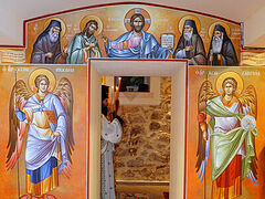 Chapel of Sts. Paisios, Porphyrios, and Iakovos opens in Greece