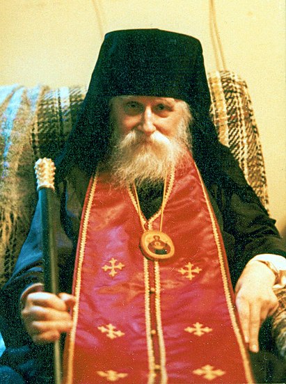 ​Archbishop Andrei of Rockland