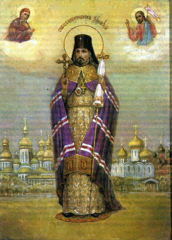 St. Onuphry (Gagalyuk)