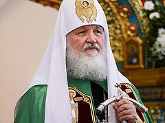 Ο Πατριάρχης Κύριλλος έστειλε γράμμα υποστήριξης στο Ρώσο έφηβο στην Κιργιζία