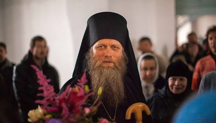Ο Επίσκοπος Πορφύριος (Σούτοβ). Φωτογραφία: solovki-monastyr.ru