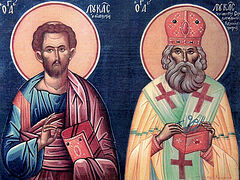 Constantinople establishes new feast for physician saints