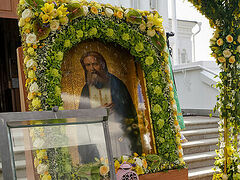 Diveyevo celebrates 30th anniversary of transfer of relics of St. Seraphim of Sarov