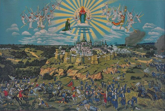 “The miraculous deliverance of the Pochaev monastery from the Turkish assault of 1675 during the Zbarazh War”. An uncommon colored version of the famous illustration by polish artist Zygmunt Vogel (1764-1826).