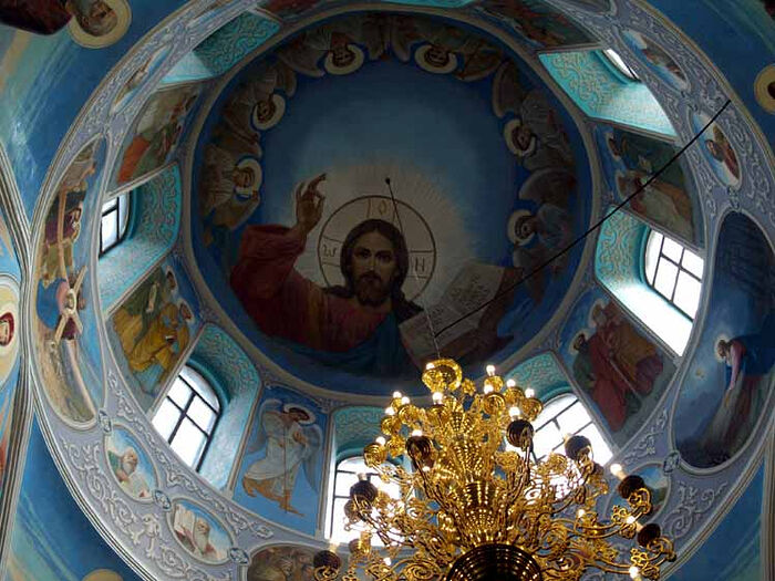 Христос Вседержитель. Роспись купола Пантелеимоновского храма