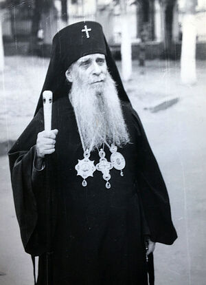 Митрополит Зиновий (Мажуга). Фото из архива сестер-монахинь Пискуревых