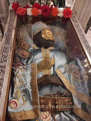 The relics of St. John the Russian