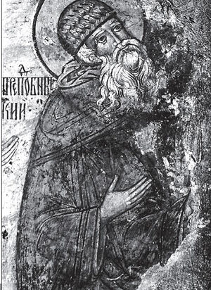 Преподобный Антоний Печерский. Фреска Успенского собора. XVI в