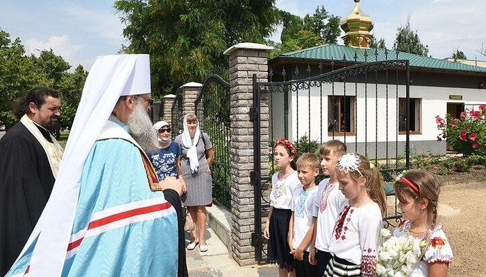 Ο Μητροπολίτης Λουκάς θεμελίωσε ναό στην πόλη Ενεργκοντάρ Φωτογραφία: hramzp.ua