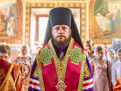 Доклад по теме Печать русской православной церкви: традиции и перспективы