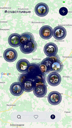 Карта «счастливых» Ярославской области из приложения «#Счастливые»