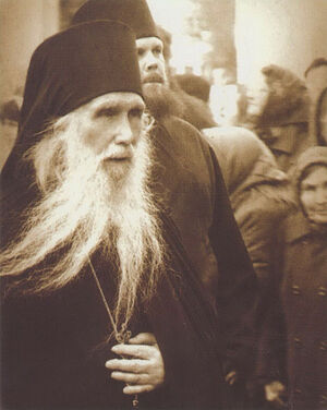 Archimandrite Kirill (Pavlov)