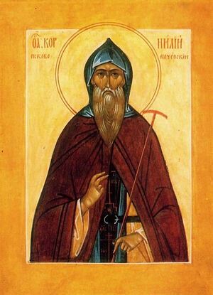 St. Cornelius of the Pskov Caves Monastery