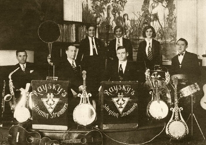 Русские музыканты в Шанхае 1930-е