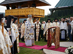 New hermitage of renowned Putna Monastery consecrated in Romania