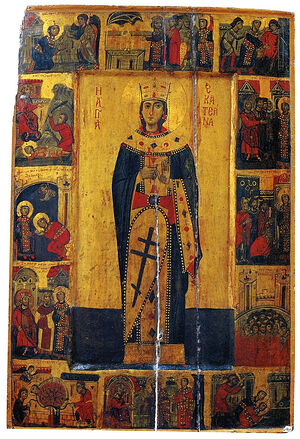 Святая Екатерина Александрийская, с житием