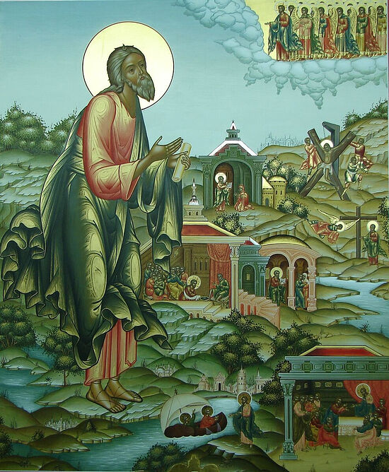 Святой апостол Андрей. Икона