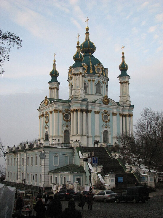 Андреевская церковь в Киеве. 22 ноября 2012 г. Фото автора