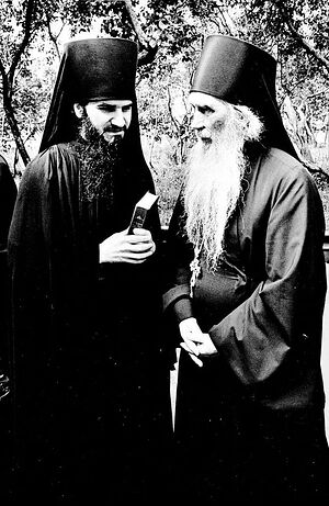 Отец Мефодий и отец Кирилл (Павлов)