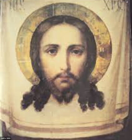 The icon of the Savior "Not Made With Hands".