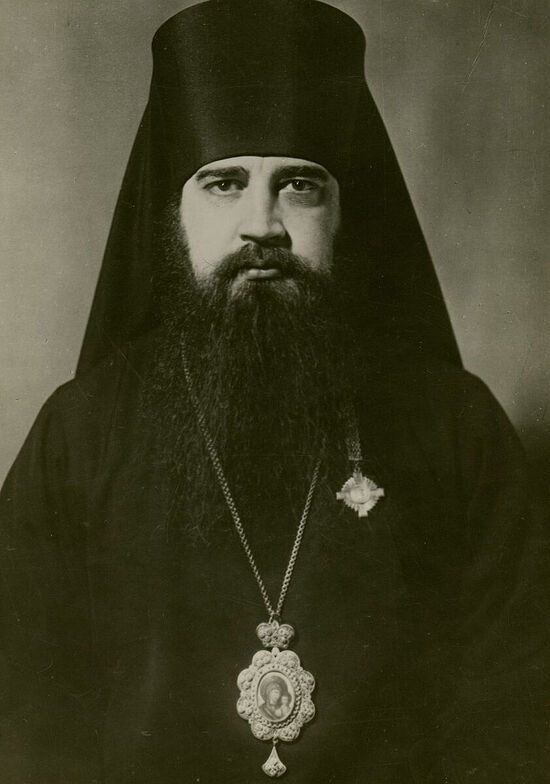 Metropolitan Philaret (Vakhromeev) in his youth
