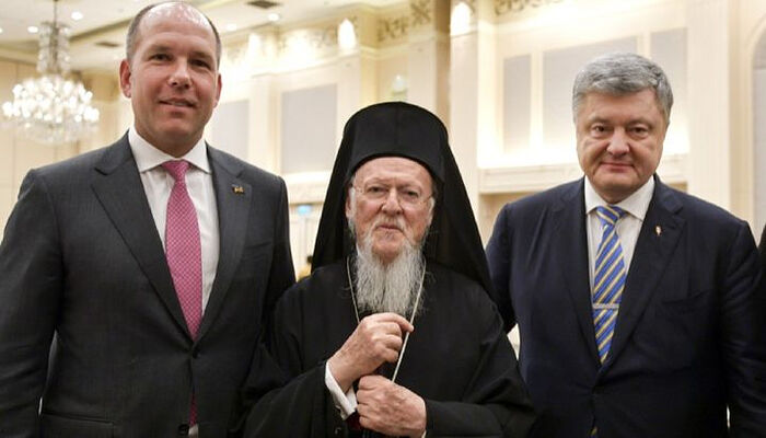 L to R: Grod, Patriarch Bartholomew, Petro Poroshenko. Photo: spilka.pt