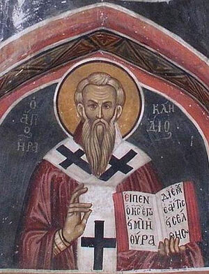 Священномученик Ираклид, епископ Тамасский