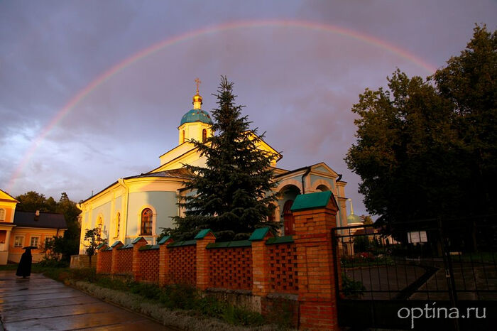 The Church of the Vladimir Icon of the Most Holy Mother of God in Optina