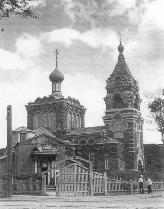 Свято-Алексеевская церковь в Модягоу, Харбин