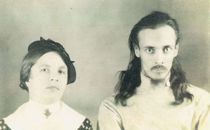 Отец Ростислав и его супруга Софья Ган