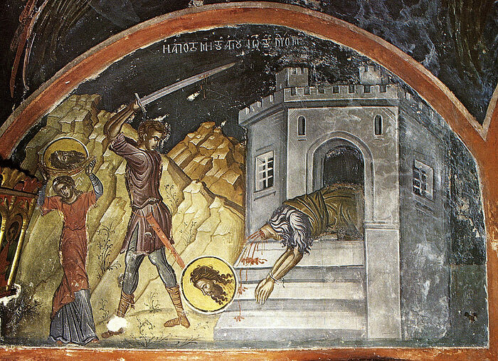 The dance of Herodias’s daughter and the beheading of St. John the Forerunner. Fresco.