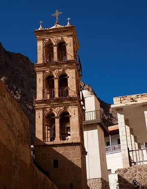 The bell tower of St. Catherine’s Monastery on Mt. Sinai