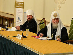 Conference on primacy and conciliarity being held in Moscow