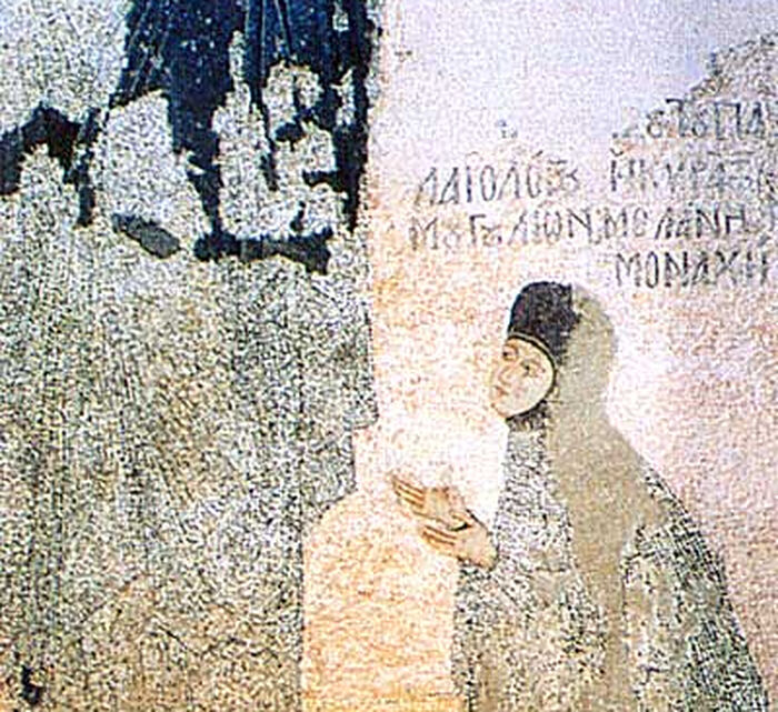 Деталь мозаики «Деисус с Исааком Комнином и монахиней Меланией»