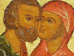 On the Exceeding Chastity of Sts. Joachim and Anna