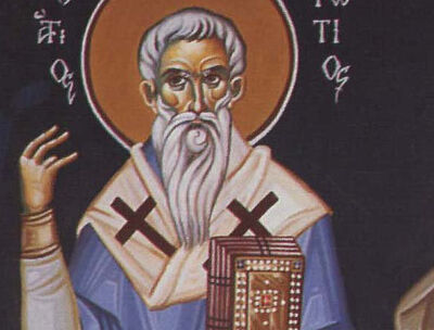 Экклезиологические воззрения святителя Фотия Константинопольского