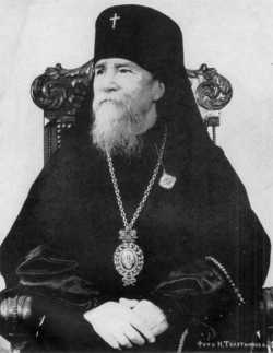 Архиепископ Восточно-Американский Виталий (Максименко), 1950-е гг.