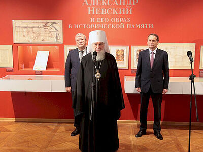 В Москве открылась уникальная выставка «Александр Невский и его образ в исторической памяти»