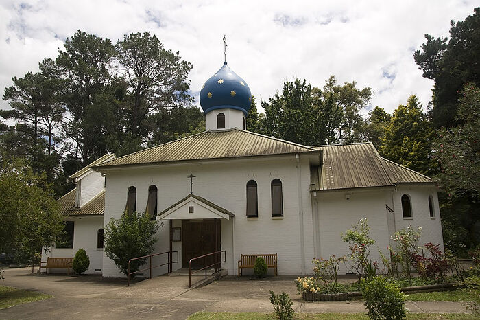 Казанско-Богородицкий монастырь в Австралии