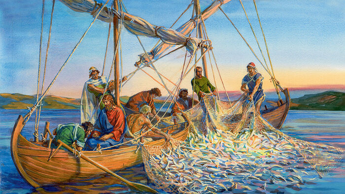 Лов рыбы
