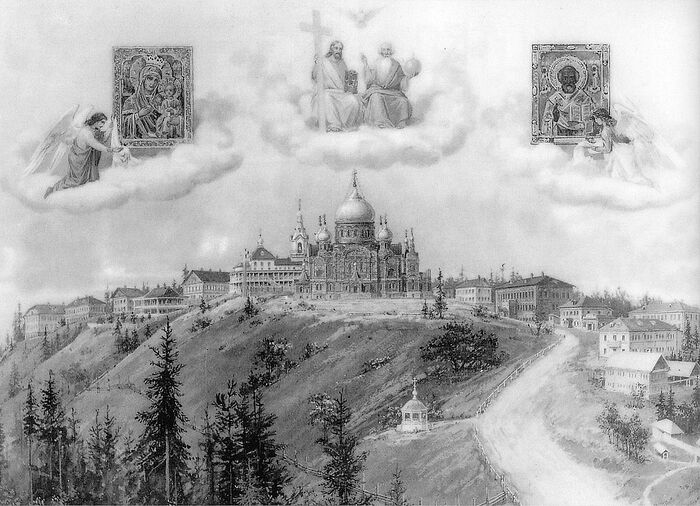 Алексей Зеленин, Белогорский монастырь, 1913 год