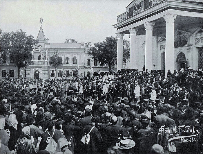 Саровские торжества, 1903 год